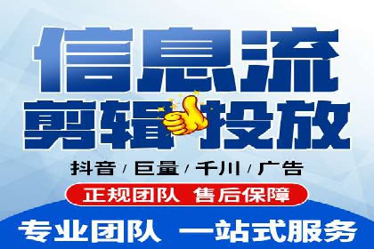 百度品牌合作伙伴的推广合作模式